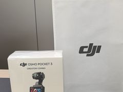 -DJI大疆(深圳华强北曼哈授权体验店)