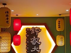 -钵家大院·地道湖北菜(江夏·大花岭店)