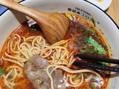 -马记永·兰州牛肉面(天通苑家乐福店)