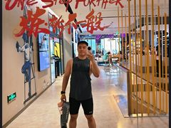 -Trainyard 炼·工场(中国国际贸易中心店)