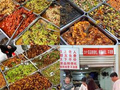 -枣阁园滴滴自助餐