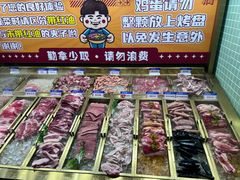 -姜胖胖无限自助烤肉(罗湖宝能店)