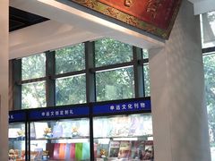 -申远空间设计丨大宅别墅装修定制(徐汇设计中心)
