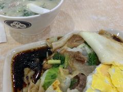 牛肉鸡蛋肠-银记肠粉店(市二宫店)
