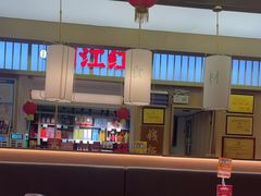 -湘江红·湖南招牌菜(莲花南路店)