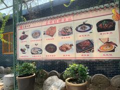 -老磨油饼(高陵店)