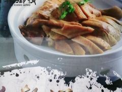 -客乡情(南京东路店)