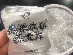 -喜茶(徐州金鹰店)