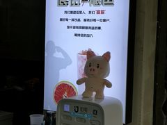 -兵立王鲜果茶·奶茶(文庙店)