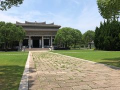 -汉陵苑