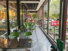 -蜀川川破店·江湖菜·烧烤(北京首店)