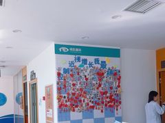 -大连何氏眼科医院