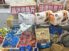 -大连双兴商品城