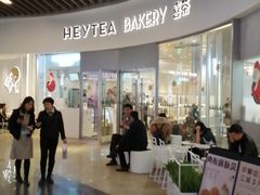 -喜茶(贵阳国贸逸天城店)