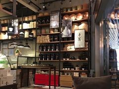 -去茶山(重庆万象城店)