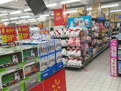 -沃尔玛购物广场(仓山万达店)