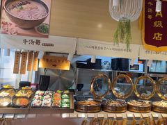 -牛汤哥慢熬牛肉汤(陶然亭店)