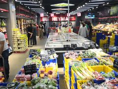 -嘿嘛仓储购(华明店)