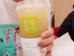 -奈雪的茶(大悦城店)