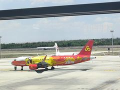 -银川河东国际机场