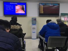 -上海市皮肤病医院(武夷路院区)