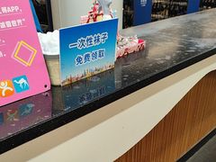 -世界之窗阿尔卑斯冰雪世界
