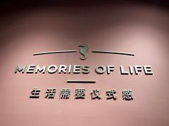 -海马体照相馆(北京apm店)