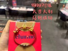 -远大购物中心(南岗店)
