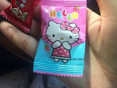 -嘉慧女子水汇