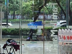 -全家便利店(鑫竹苑店)