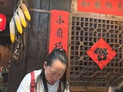 -富正毅三下锅连锁(三店)
