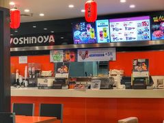 -吉野家(服装城店)