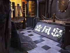 -暴风岛沉浸式体验馆(百联世纪店)