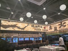 -三毛烧烤·南昌大排档(山姆店)