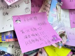 -雨霖祥和炖肉(南市店)