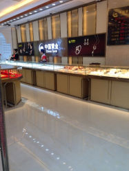 iphone_upload_pic-中国黄金(塘桥店)