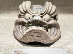 -南越王博物院(王宫展区)