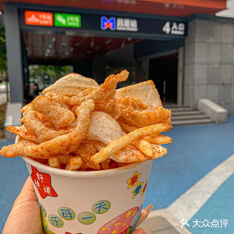 我终于找到！！厦门巨好吃的鸡柳年糕薯条🍟