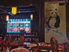 -蜀辣居鲜货老火锅(红牌楼店)