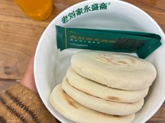 -老刘家永盛斋·传统泡馍(东关南街店)