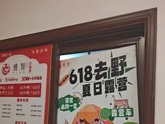 -感智盲人按摩·艾灸·肩颈SPA(岗厦店)