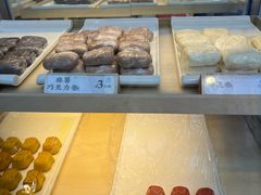 -祥禾饽饽铺·中式糕点(北京来福士店)