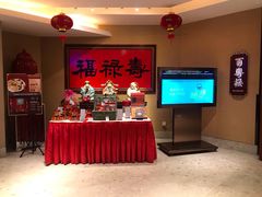 -广州中心皇冠假日酒店·百粤楼