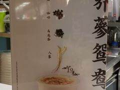 -TPLUS茶家(淮海店)