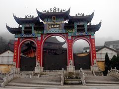 -九华山风景区月身宝殿