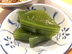 板蓝根椰奶糕-椰小调.儋州米烂(名门店)