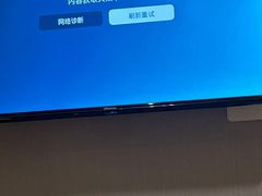 -朗逸酒店(广州塔赤岗地铁站店)