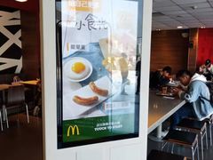 -麦当劳(赣州火车站店1093)