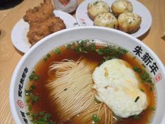 -朱新年·苏式汤团·面点(北寺塔店)
