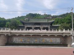 -白塔山公园